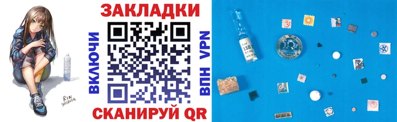 Виды наркоты Железногорск-Илимский СОЛЬ  Марихуана  Кокаин  МЕФ  АМФ  МЕТАМФЕТАМИН  Гашиш 
