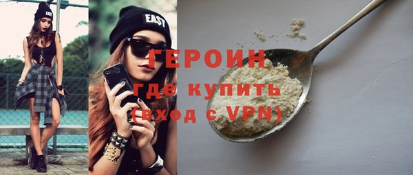 apvp Белокуриха