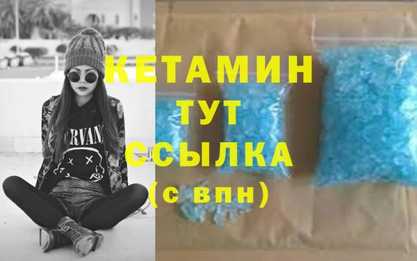 герыч Белоозёрский