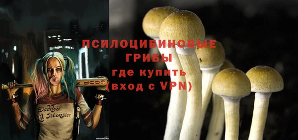 каннабис Наволоки