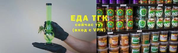 apvp Белокуриха