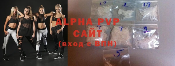 герыч Белоозёрский