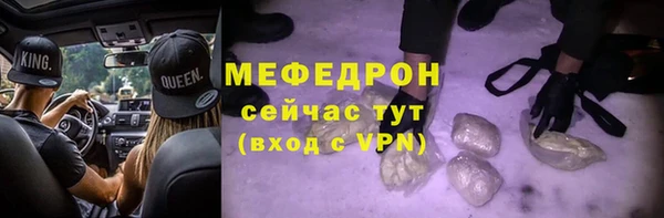 apvp Белокуриха