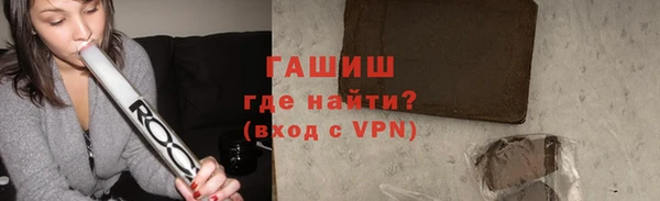 apvp Белокуриха