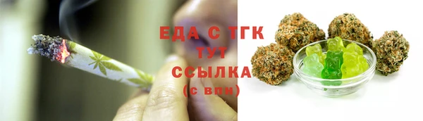 кокаин Балабаново