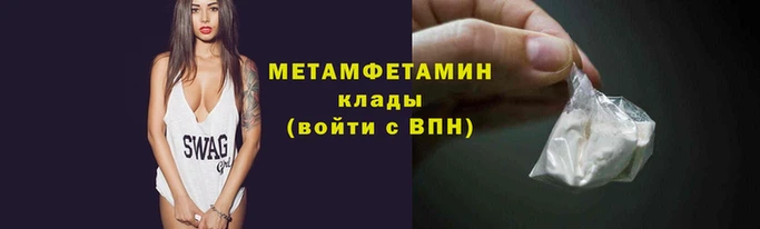 apvp Белокуриха