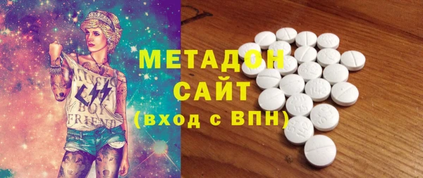 герыч Белоозёрский