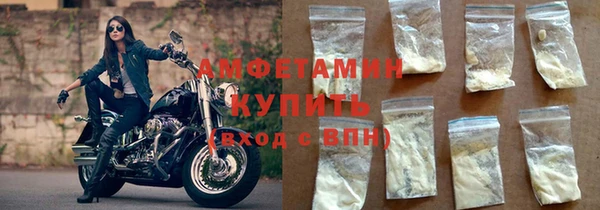 apvp Белокуриха