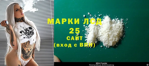 apvp Белокуриха