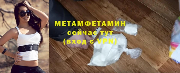 apvp Белокуриха