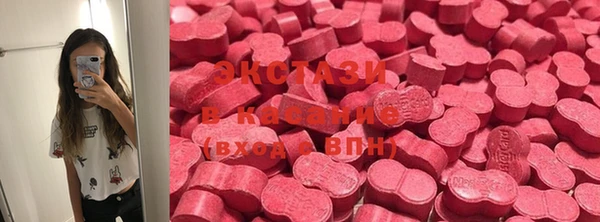 apvp Белокуриха