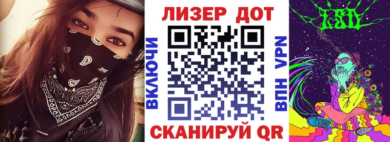 Марки N-bome 1,8мг  где продают   Железногорск-Илимский 